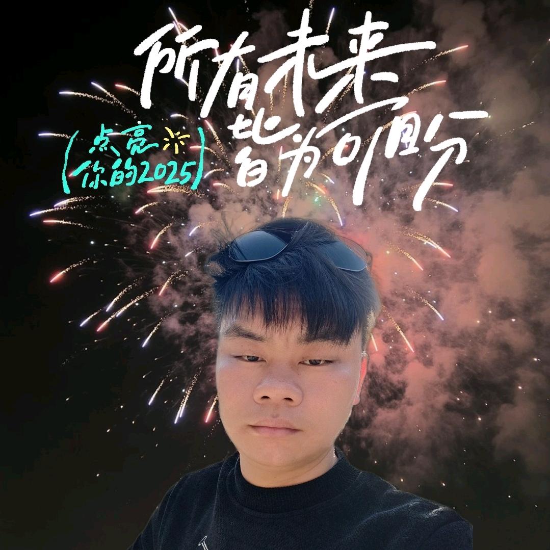 一切向钱