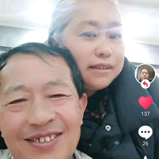 幸福