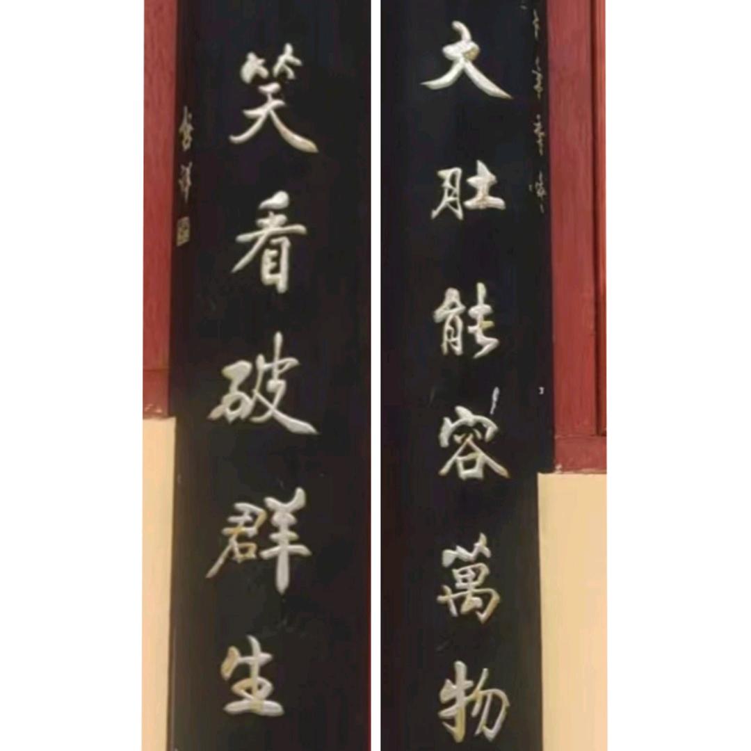 难懂人间味