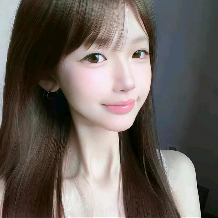 uu