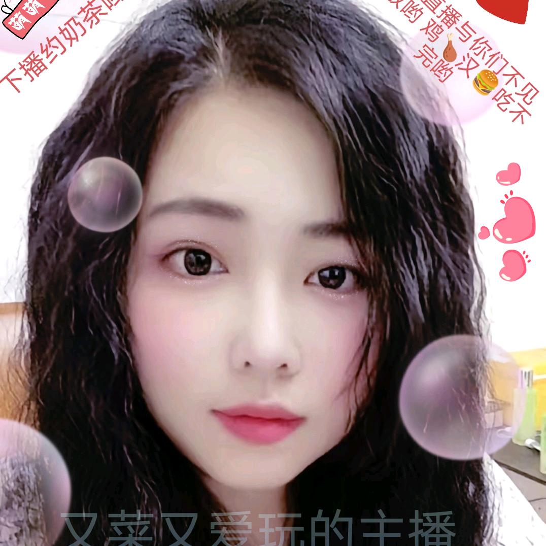 小白雪的黑粉