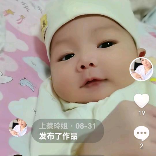 上蔡玲姐