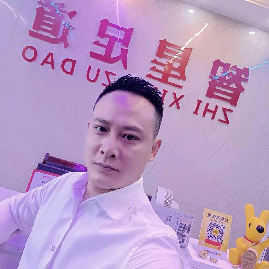 吴德强