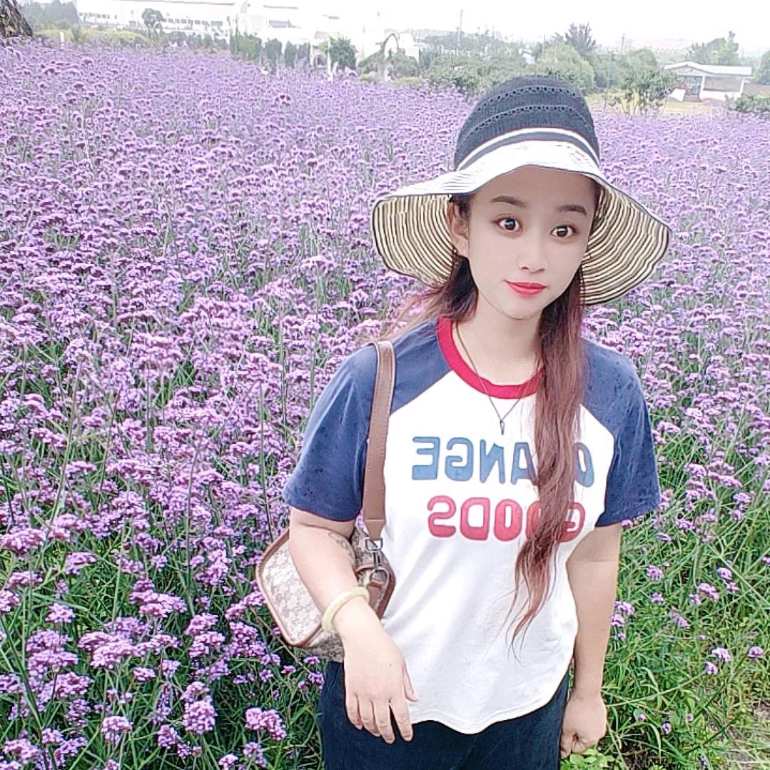 丑小花