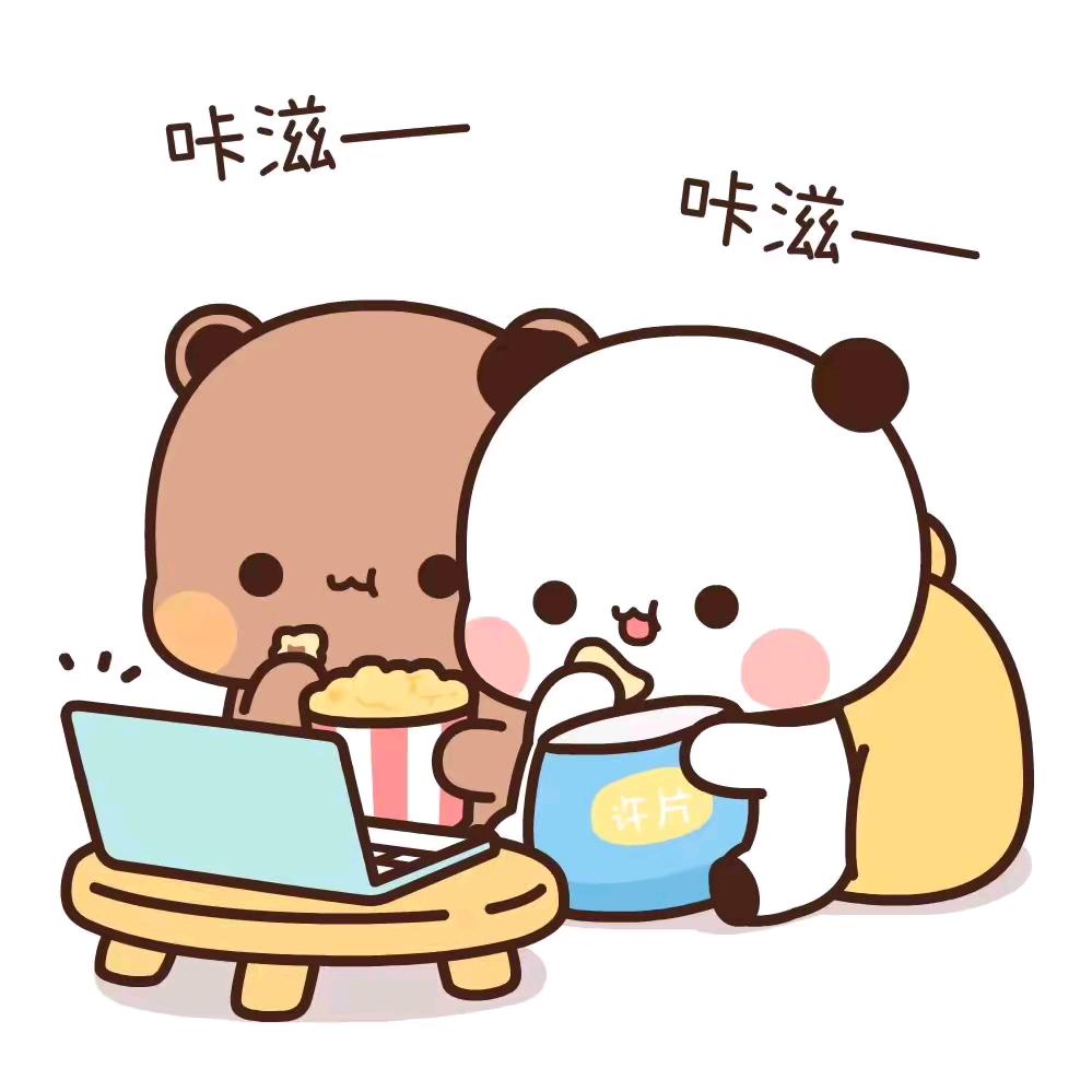 一二布布的窝