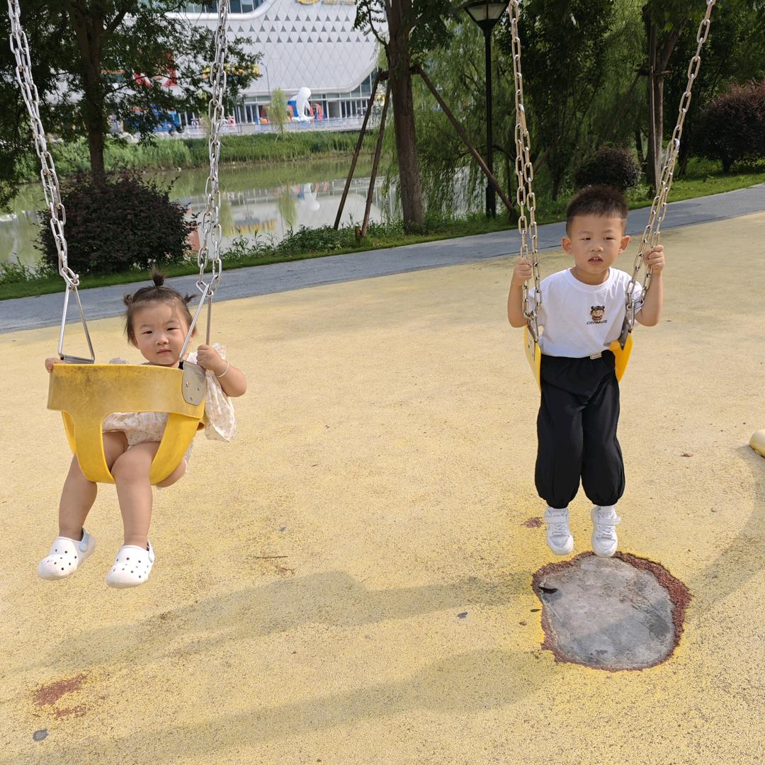 家有俩宝
