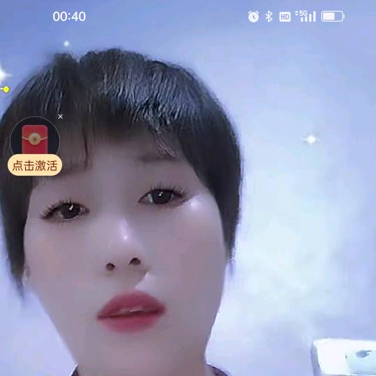 菊