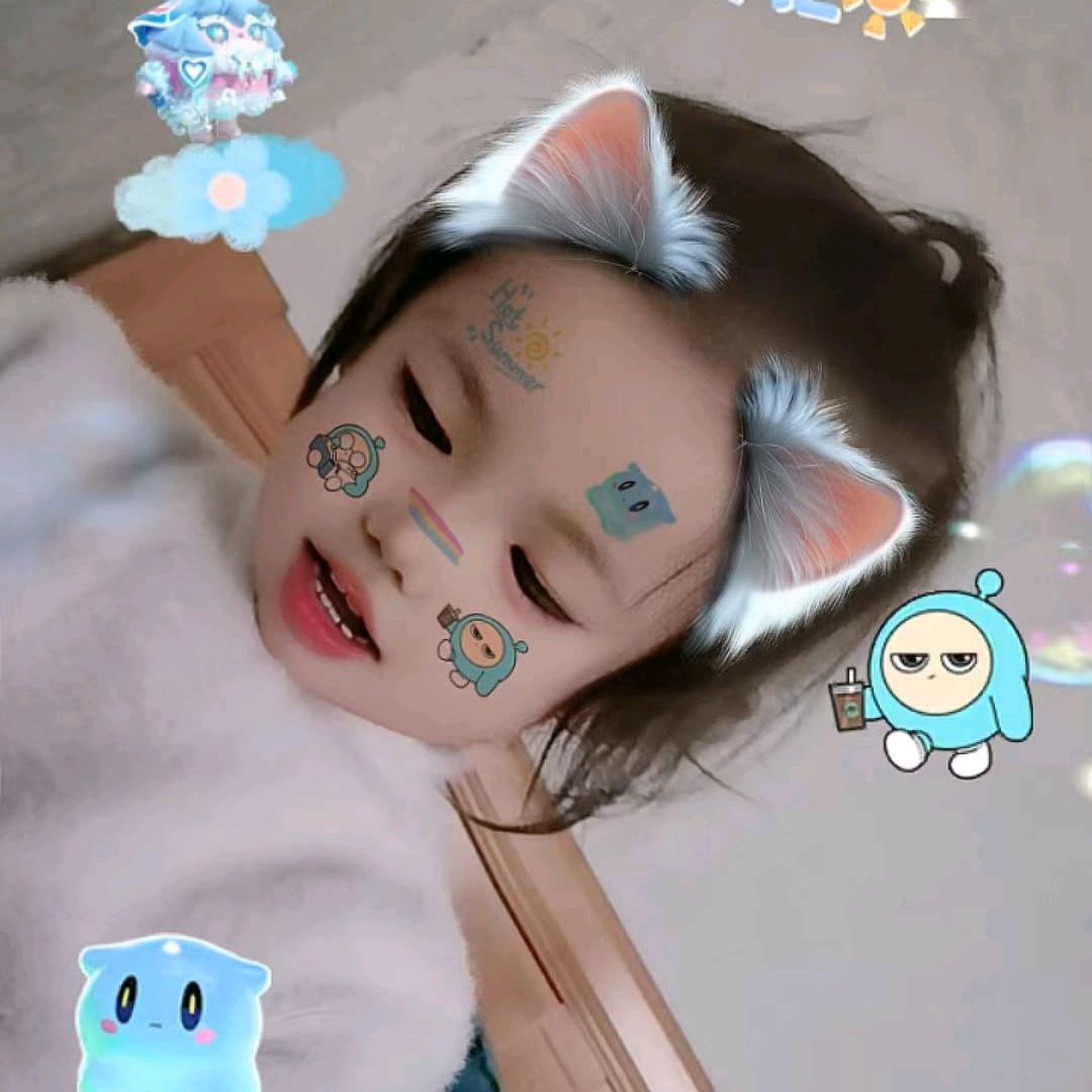 ◣꧁༺吖頭༻꧂◥