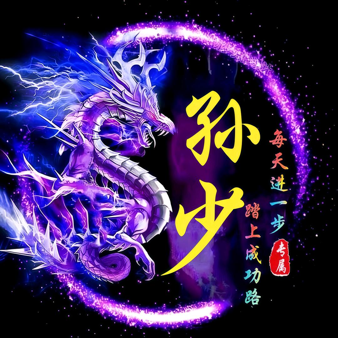 布偶