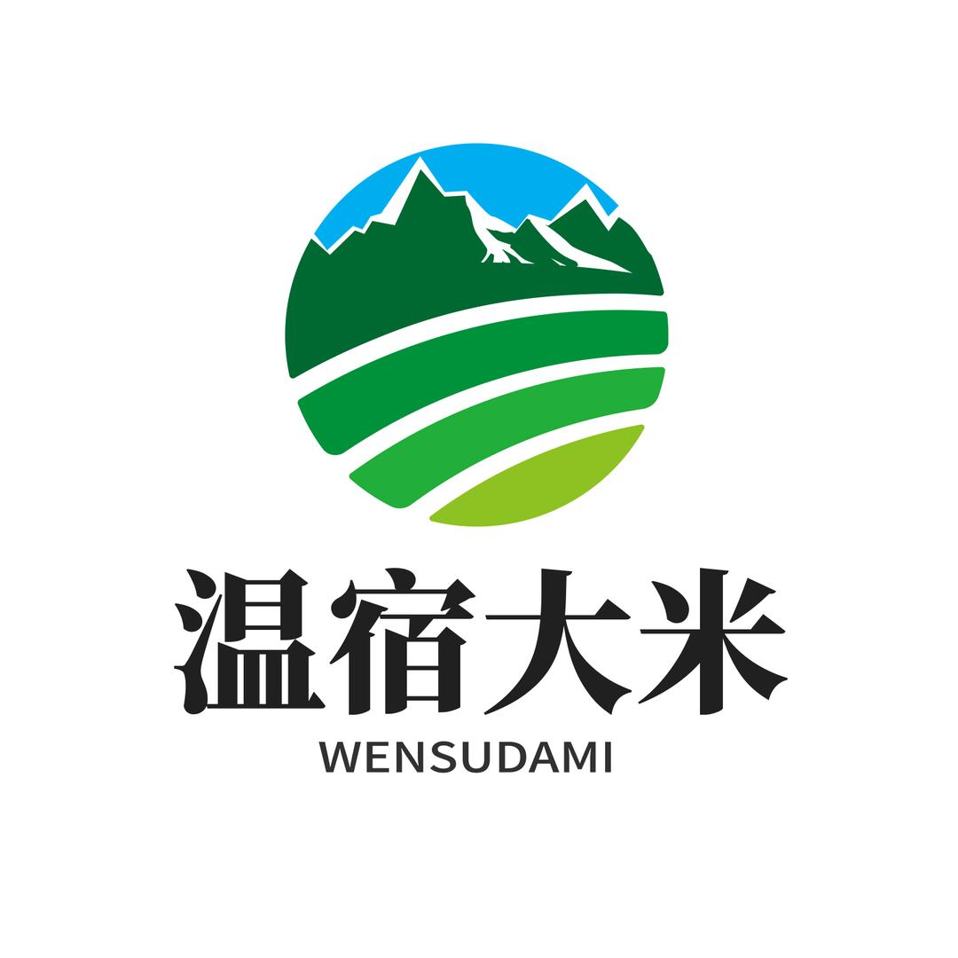 温宿大米粮油旗舰店