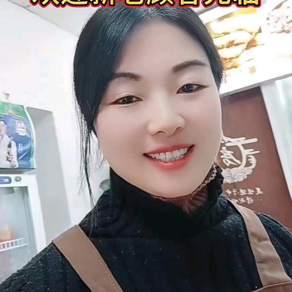 小增刀削面徐姐(双清路店)