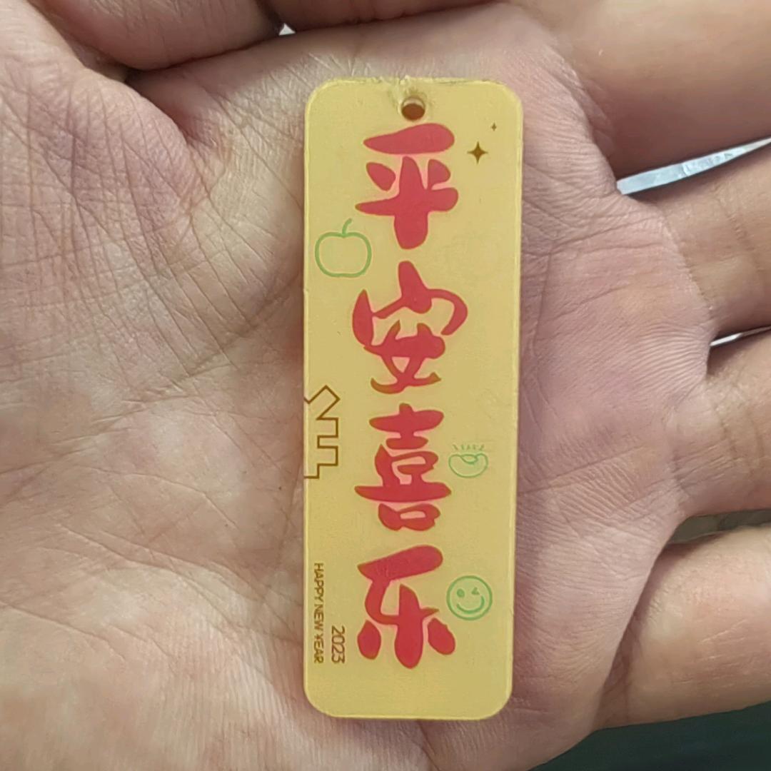 干就完啦