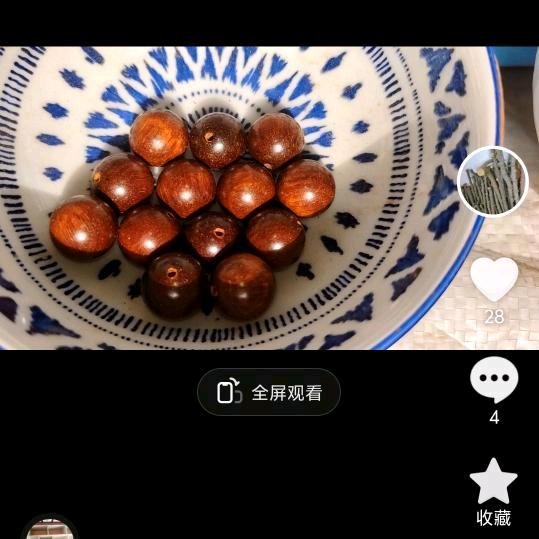 望月追忆
