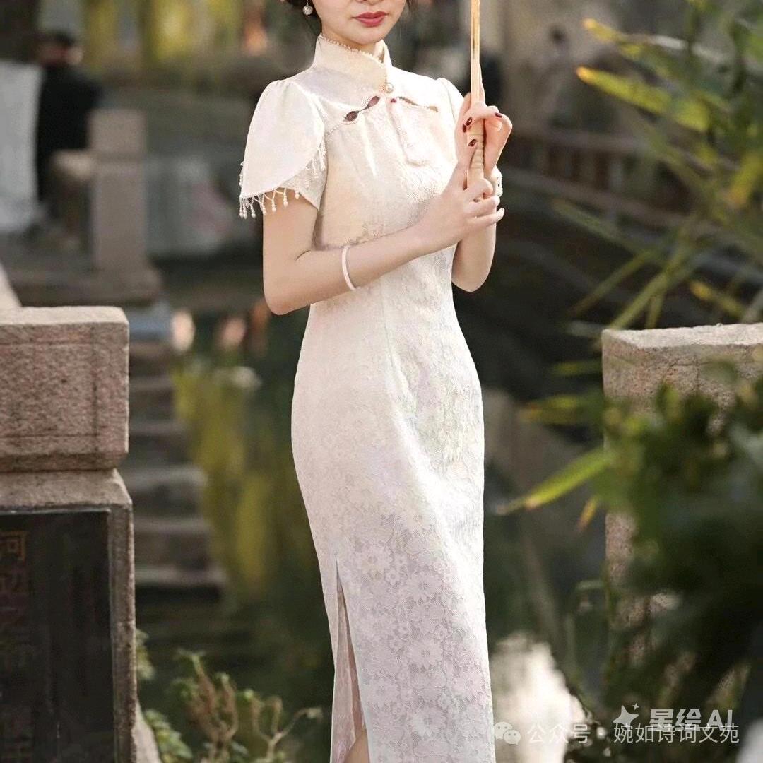 恩典穿搭