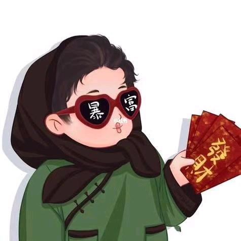 小(高)榴莲