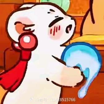 重云