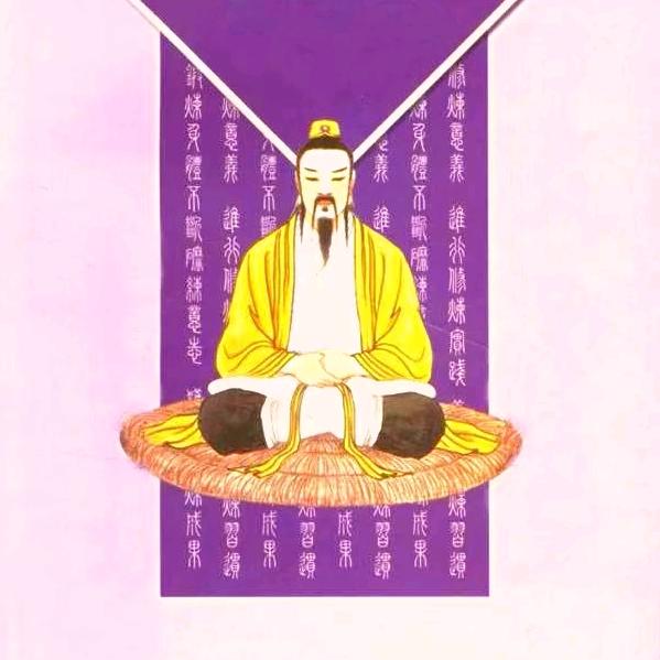 青叶山君