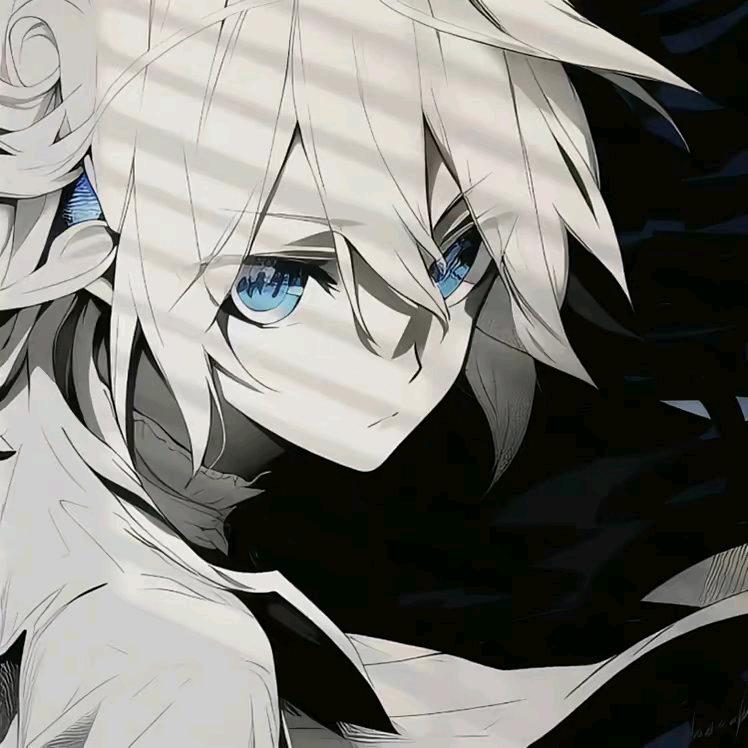Asui