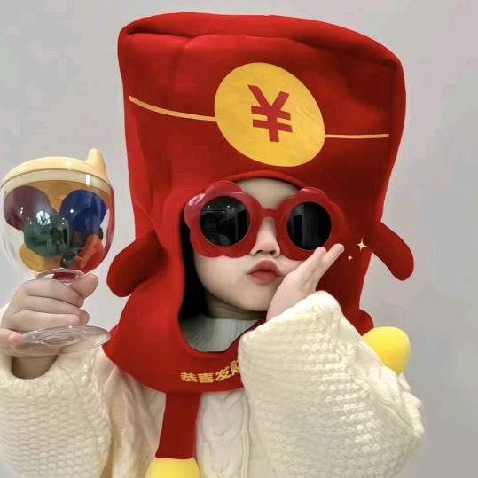 天天太省钱