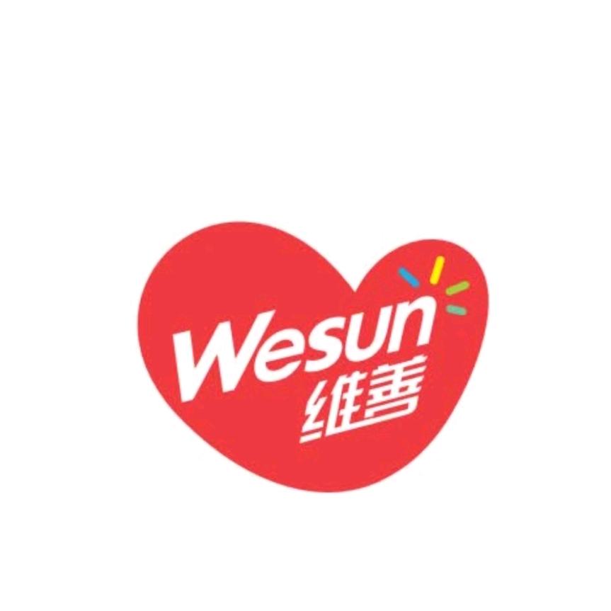 维善益生元营养店