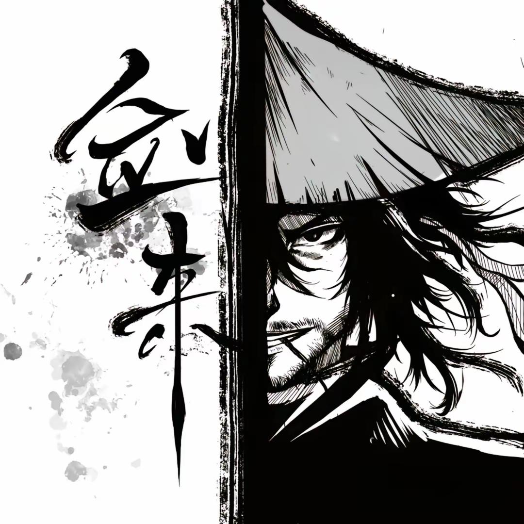 君子no语