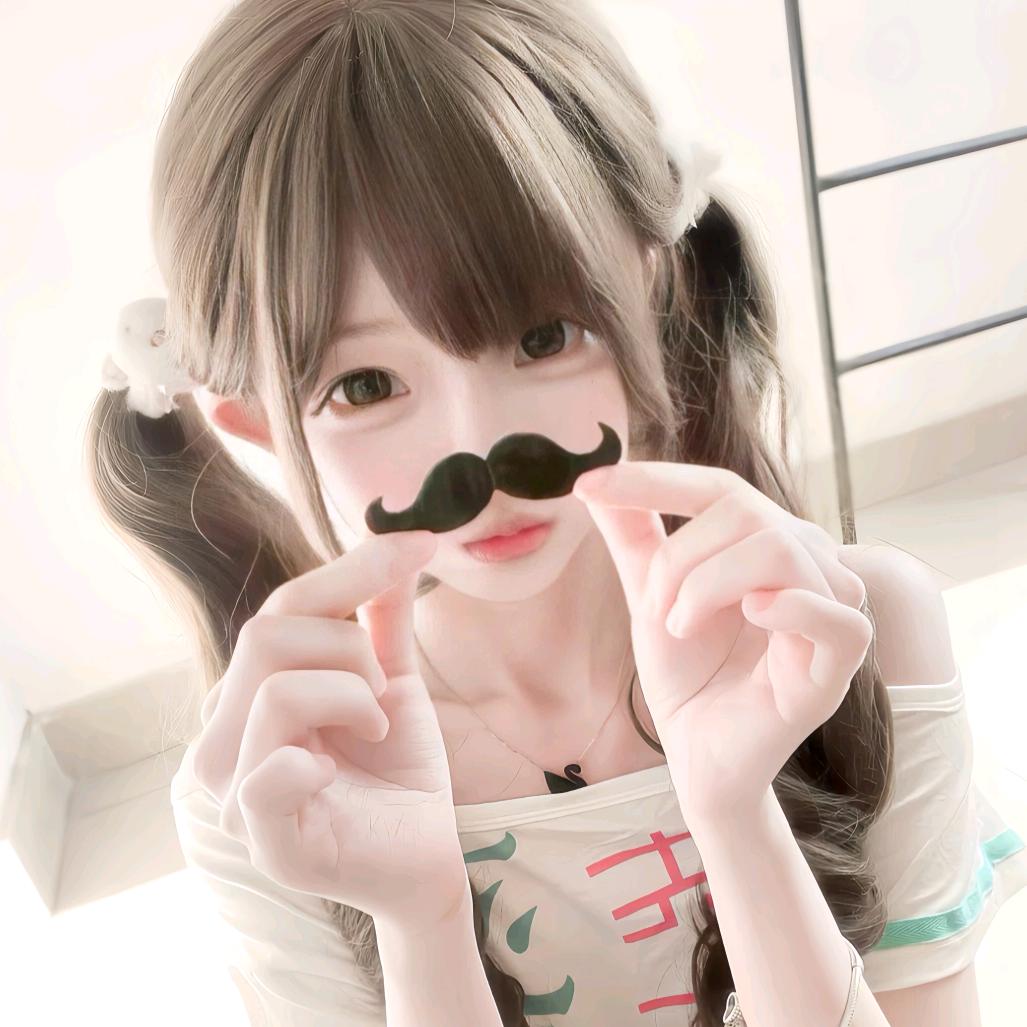 仝嗳