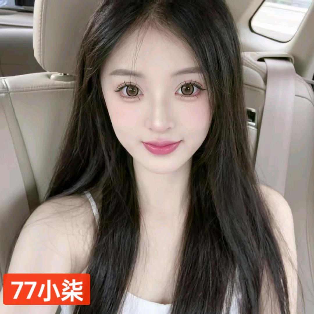 康顺德在济南 77