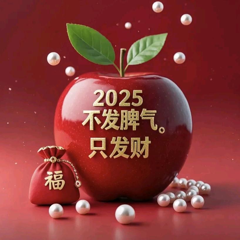 喜客来的生活优港