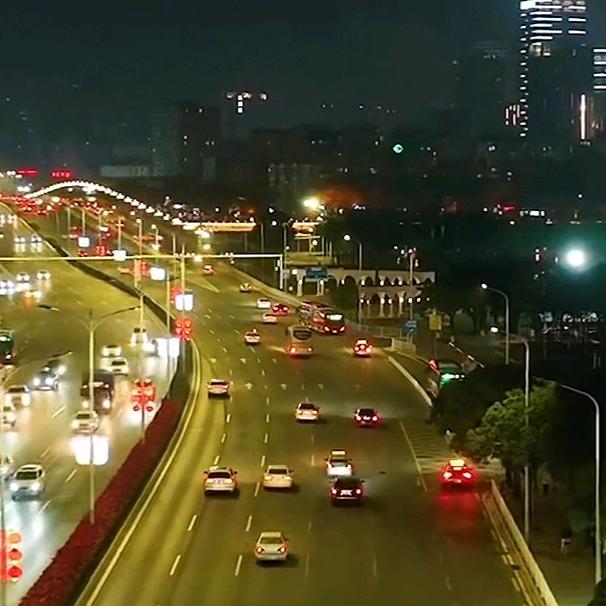 与光同行