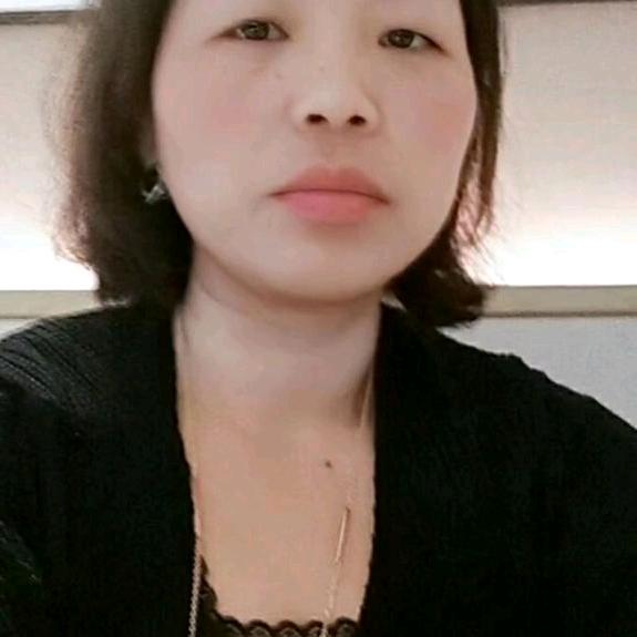 珠