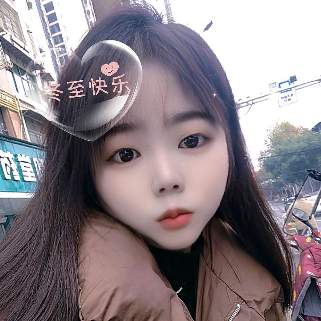 夏夏( ﹡ˆoˆ﹡ )