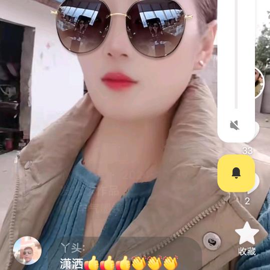 钱多就是有钱
