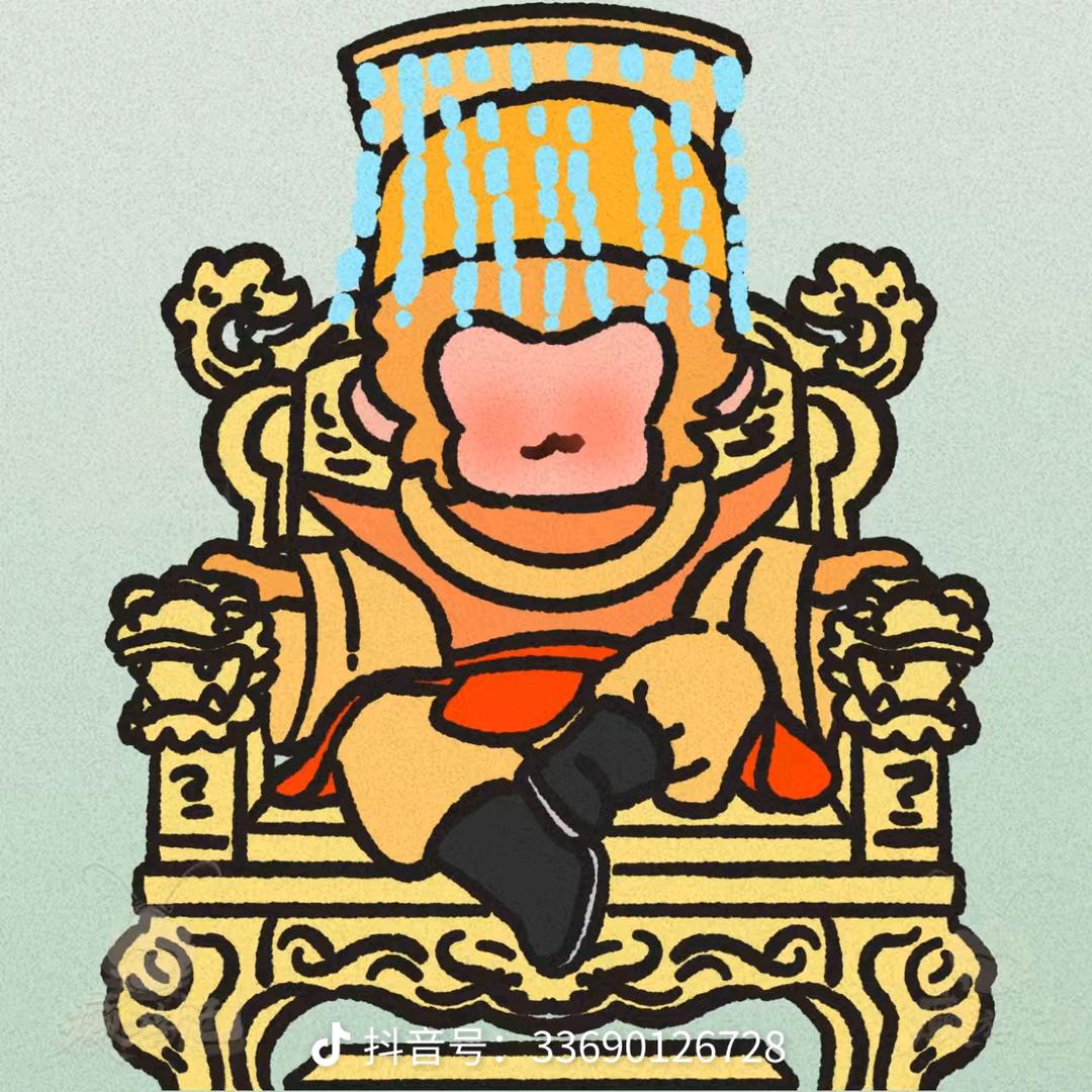 粽粽粽粽粽粽粽粽子吖    🍙 🐳