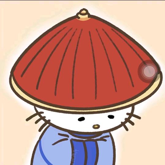 我就是隔壁老王