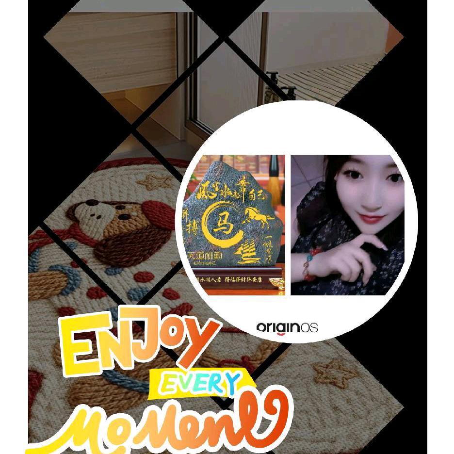 🍎☞财运亨通☜🍎