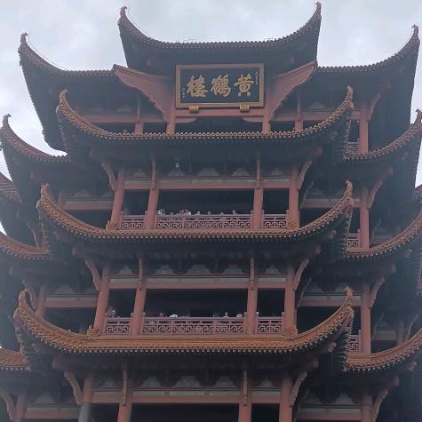 王磊