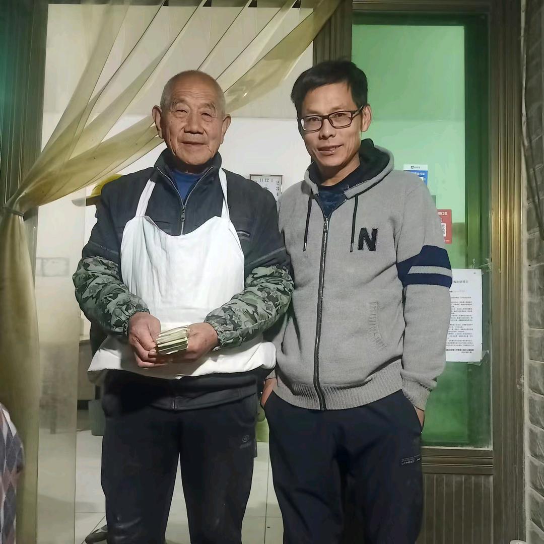 忠哥