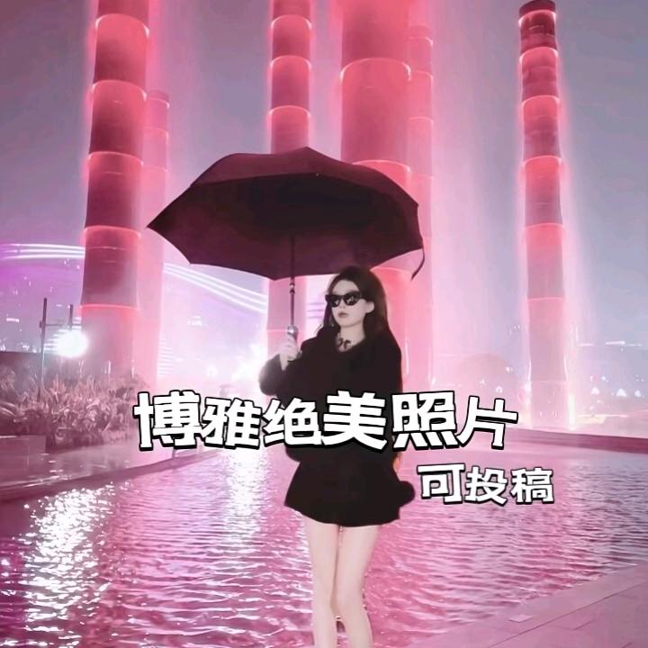 一树梨花压海棠 博雅才是热度王