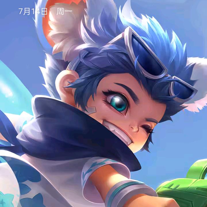 阿儿思通
