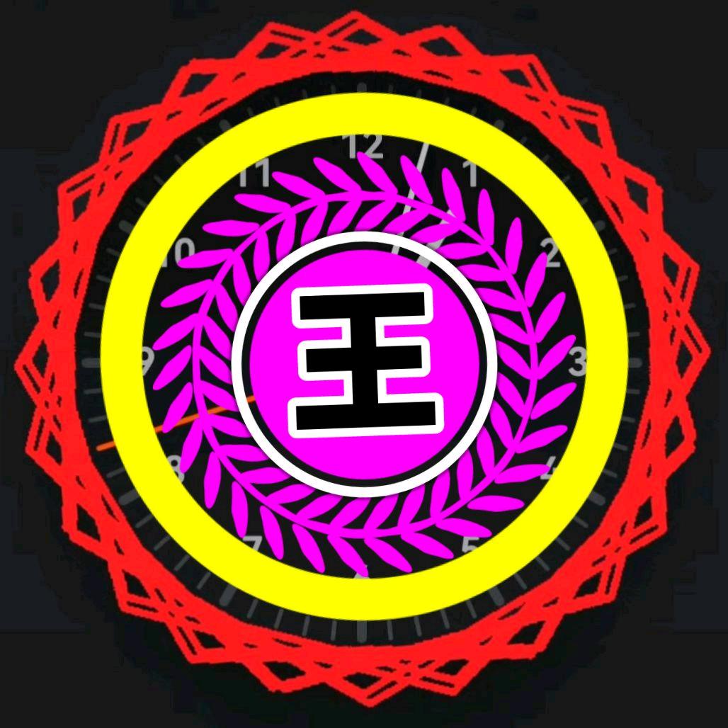 幸运人生