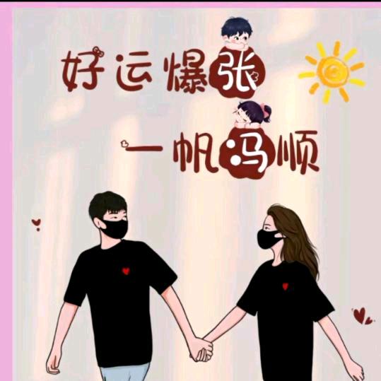 এ᭄你别闹ོꦿృ༊