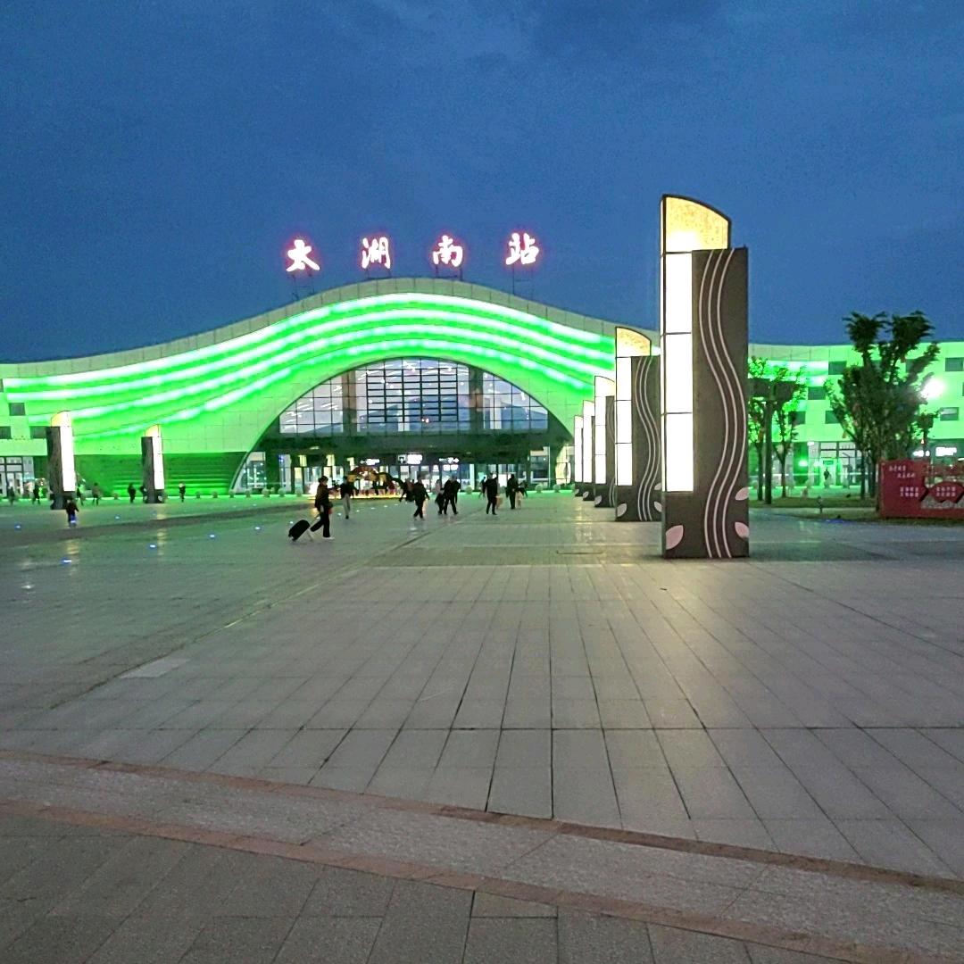 🇨🇳曹起潮落