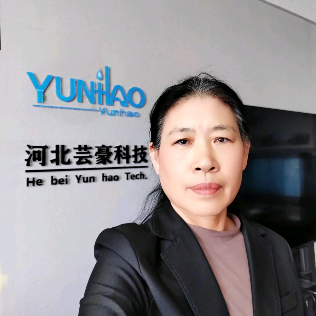 河北芸豪蒸发器-郝兰萍 | 蒸发结晶