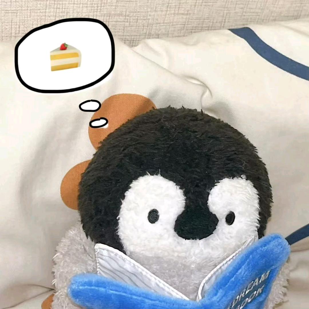 青桔柠檬