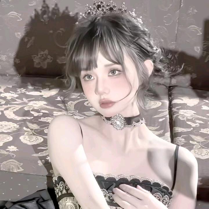 安若