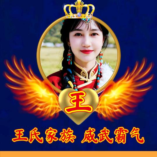 @春天