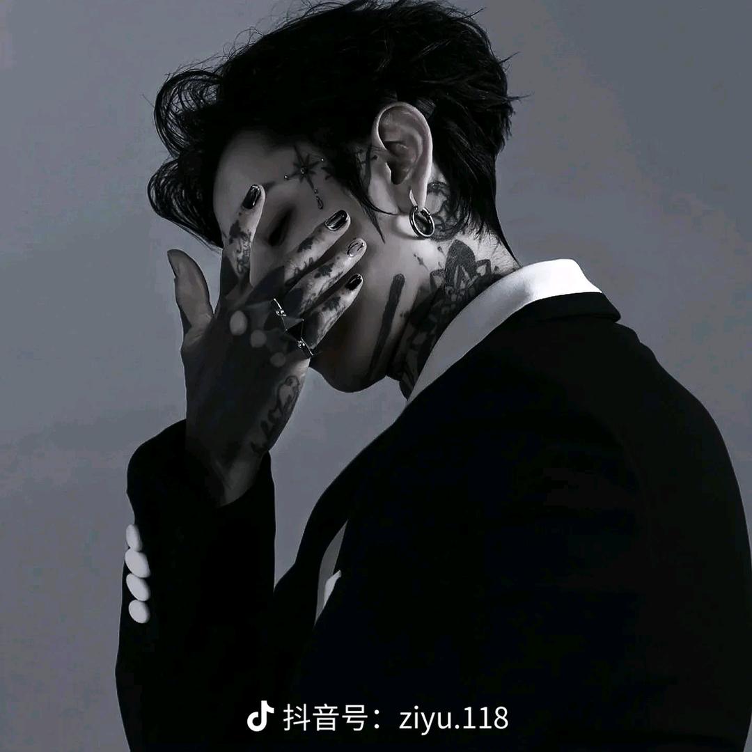 ࿐❤️‍🔥