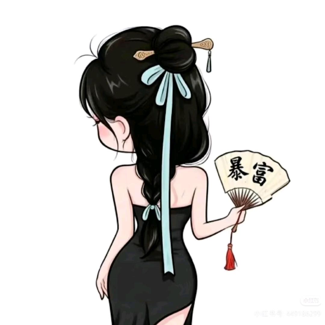 ༄༊94年的胡萝卜🥕ღ࿐