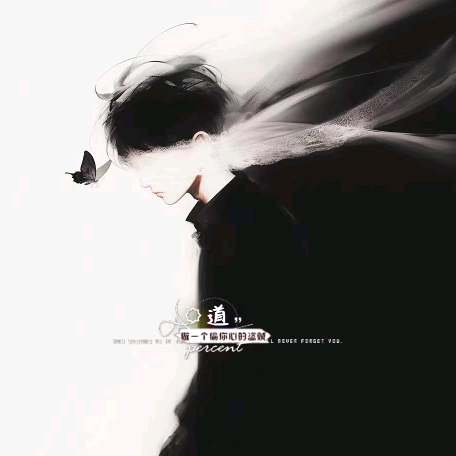 🇨🇳問道🇨🇳5