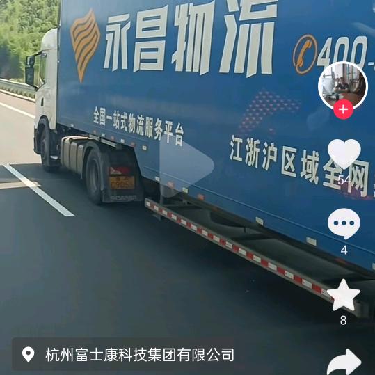 点燃一支烟从美好的一天开始。